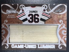 2017 Leaf Lumber Kings Hockey Cards 9