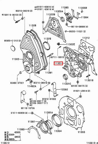 Genuine Dyna LY235 LY230 LY225 LY220 LY212 LY211 3L 5L Timing Gear Cover Case - Picture 7 of 20