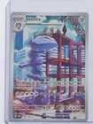 Carte Pokemon Steelix IR 208/182 Faille Paradoxe Neuve Française