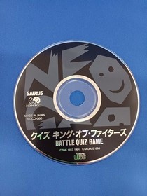 Saurus Quiz King of Fighters Neo Geo CD - with spine card, disc scratches, used