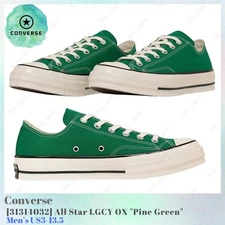 Converse All Star LGCY OX Pine Green 31314032 Men's US3-13.5 NEW