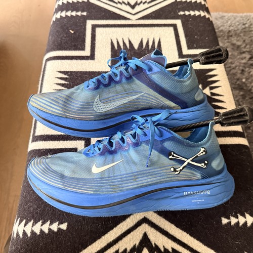 Nike Zoom Fly SP Gyakusou (Undercover) Athletic Blue … - Gem