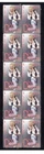 Dolly Parton Strip Of 10 Mint Country Music Stamps 4
