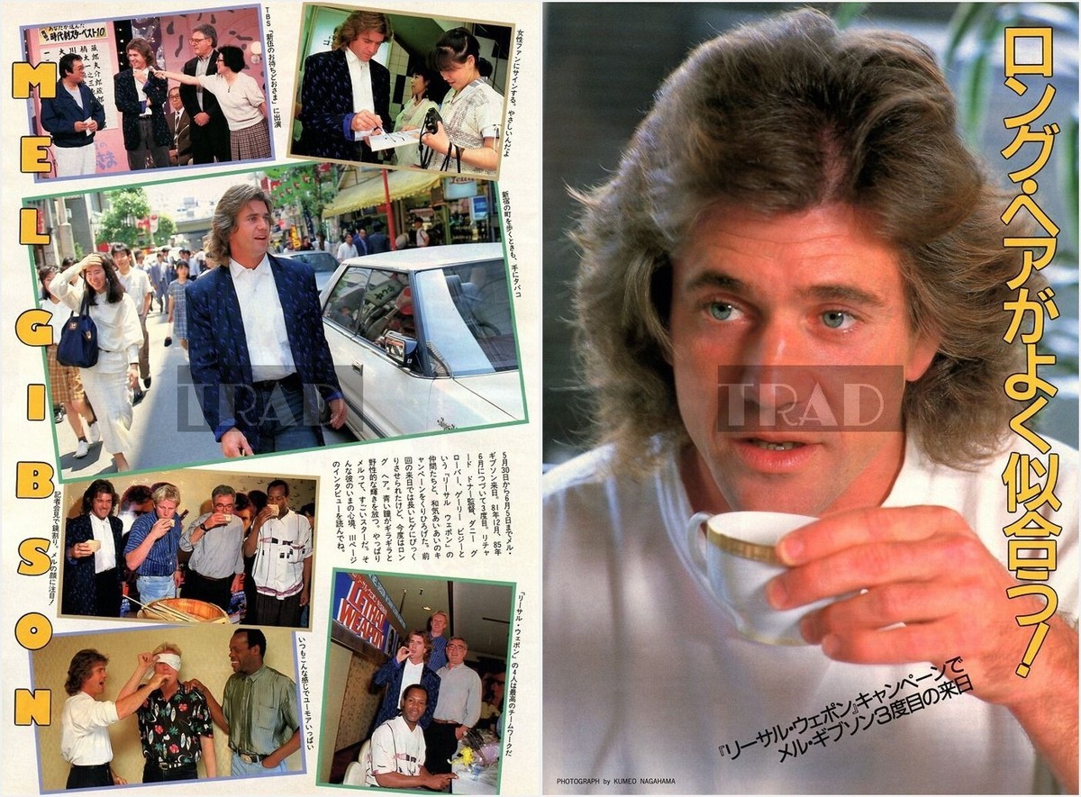 1987年 日本限定版 ジャン・ルジェロン 写真集 『Part 2 GS』 MEL GIBSON in Tokyo 1987 JPN Picture Clipping 2-SHEETS #vh/n