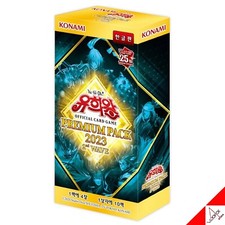 Booster Box Prices | YuGiOh Premium Pack | YuGiOh Cards Booster Box Prices | YuGiOh Premium Pack | YuGiOh Cards