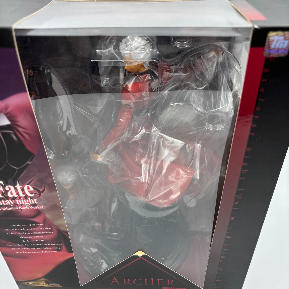 Fate/stay night Unlimited Blade Works ALTAiR Archer Emiya 1/8