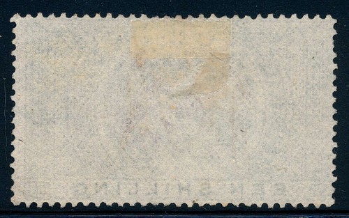 1886 Orange Free State Telegraph Stamp, RH9, used - Picture 2 of 4