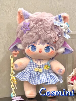 No attributes Cute Monster 20cm Plush Doll Dress up Stuffed Toy Xmas Gift Anime