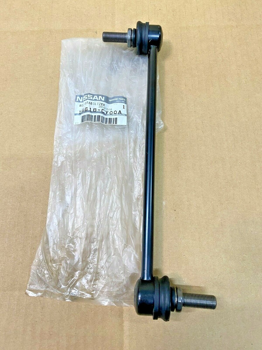 GENUINE NISSAN JUKE, LEAF, NV, SENTRA (11-17)Stabilizer Sway
