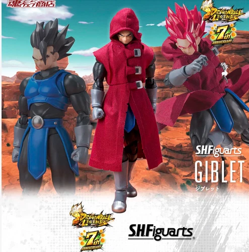 Figura Giblet Bandai S.H.Figuarts Dragon Ball Legends JP preventa