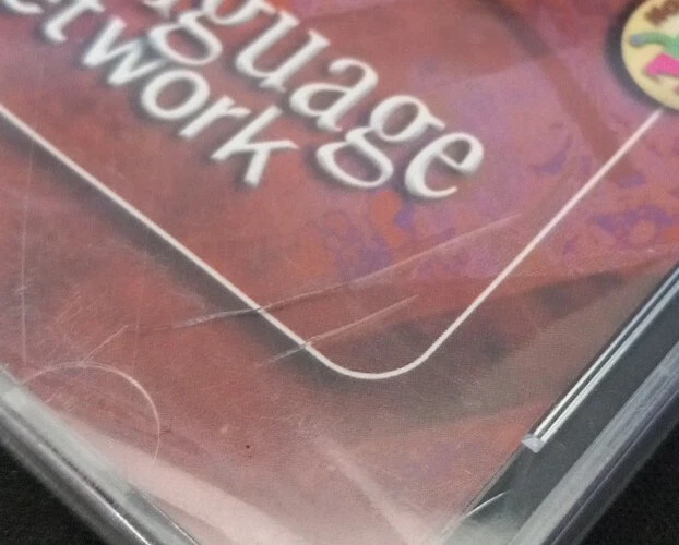 McDougal Littell Language Network Electronic Teacher Tools Grade 7 (PC, SEALED) - Image 4 of 4