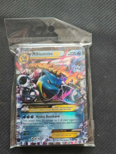 Blastoise ex SAR 202/165 SV2a Pokémon Card 151 - Pokemon Card