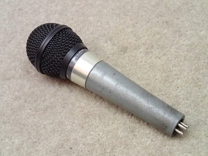 Vintage Shure Sm58 | eBay