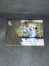 Tadahito Iguchi 2005 Upper Deck SP #93 Chicago White Sox Auto Signed Rookie Card. rookie card picture