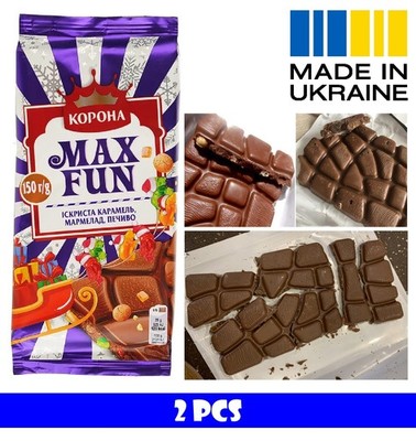 Milk chocolate Korona Max Fun Caramel, marmalade and cookies 150 g. 2-10 pcs