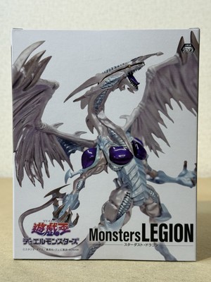 Yu-Gi-Oh Monsters LEGION Stardust Dragon Figure | eBay