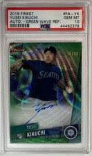 Perfect condition Jersey No. 18 99 limited edition Yusei Kikuchi s handwritten r