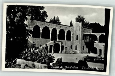 14100154 - Beirut Palais de Beit-Eddine Harem Beirut / Beyrouth 1959