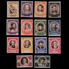 VATICAN MINT STAMPS 1946 Sc 110-121 Council of Trent NH Complete Set