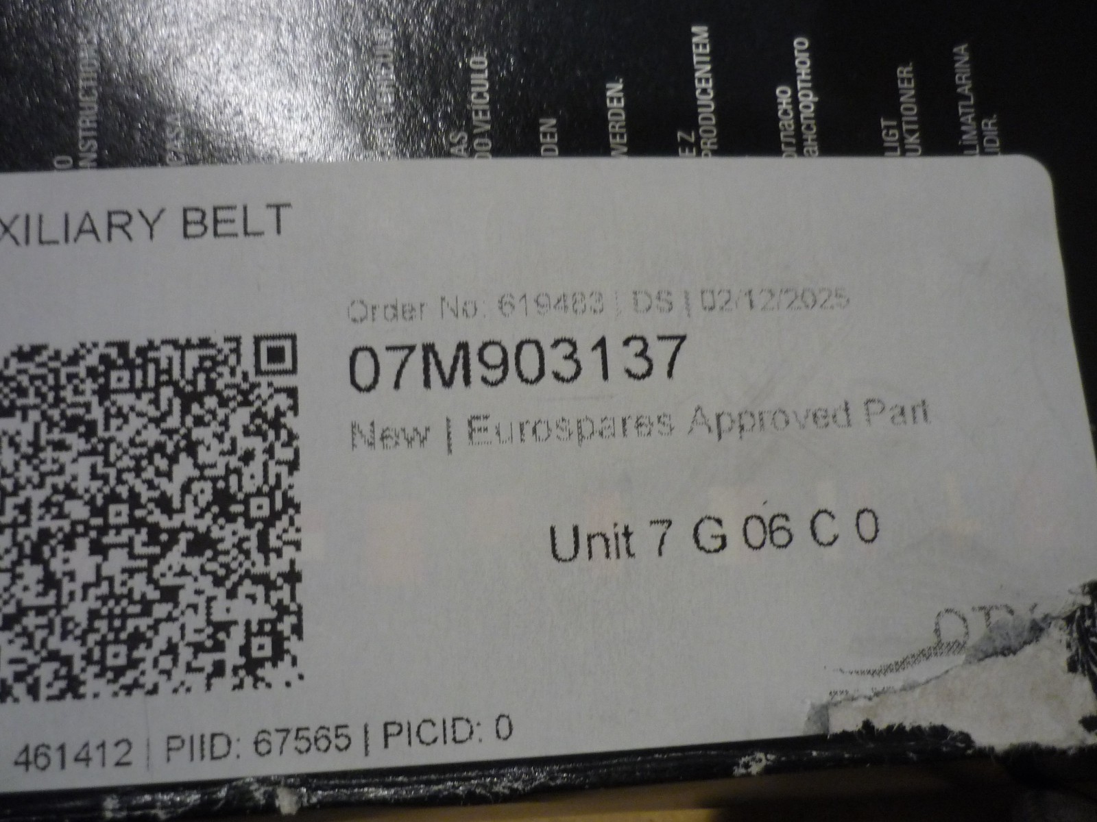Lamborghini Murcielago -Auxiliiary Belt & Belt Tightener-P/N-07M903137-07M109564