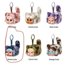 New Authentic Pop Mart Crybaby Wild But Cutie Series Pendant - Denim Cutie