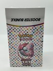 Pokemon Scarlet & Violet 151 Sealed Booster Bundle 10-Box Display Case