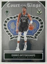 2023-24 Phoenix #18 Giannis Antetokounmpo Court of the Kings Milwaukee Bucks