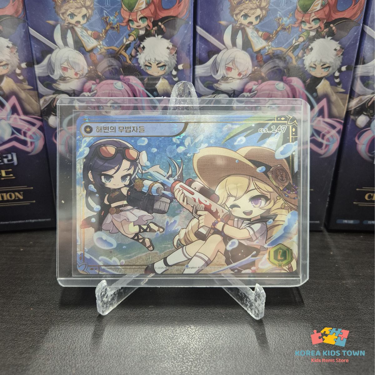 MapleStory Collection Card Legendary Grade [Choose Your Card] TCG