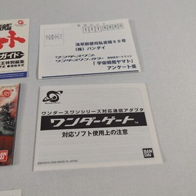 Japanese Space Battleship Yamato WonderSwan Color Complete in Box CIB US Seller