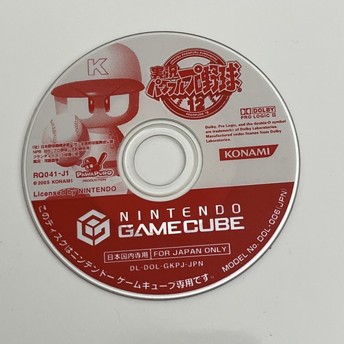 Jikkyou Powerful Pro Yakyuu Baseball 12 - Nintendo GameCube NTSC-J JAPAN GC Game - Picture 4 of 5