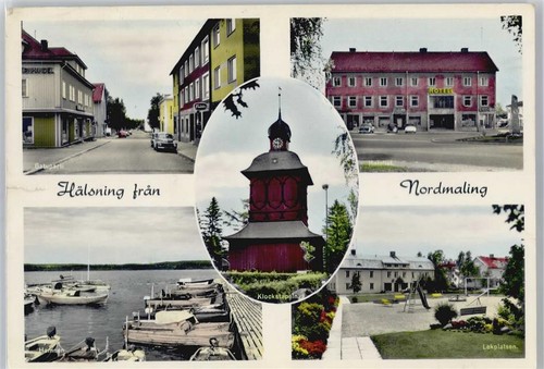 50607204 - Nordmaling Hafen, Spielplatz, Kirche, Hotel Schweden