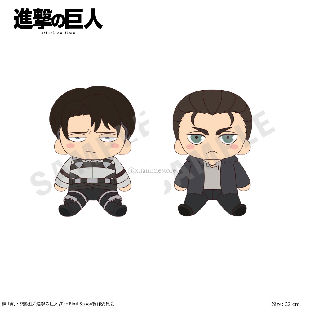 Nuevo Peluche Attack on Titan Eren and Levi Licenciado Japón Importación Reino Unido