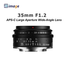 SGimage 35mm F1.2 APS-C Large Aperture Lens For Sony Canon Nikon Fuji M4/3 Mount