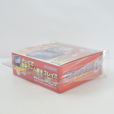 GAMEBOY ADVANCE専用 テレビdeアドバンス［GAMEBOY ADVANCE］ Amazon | GAMEBOY ADVANCE専用 テレビdeアドバンス | 本体・周辺機器