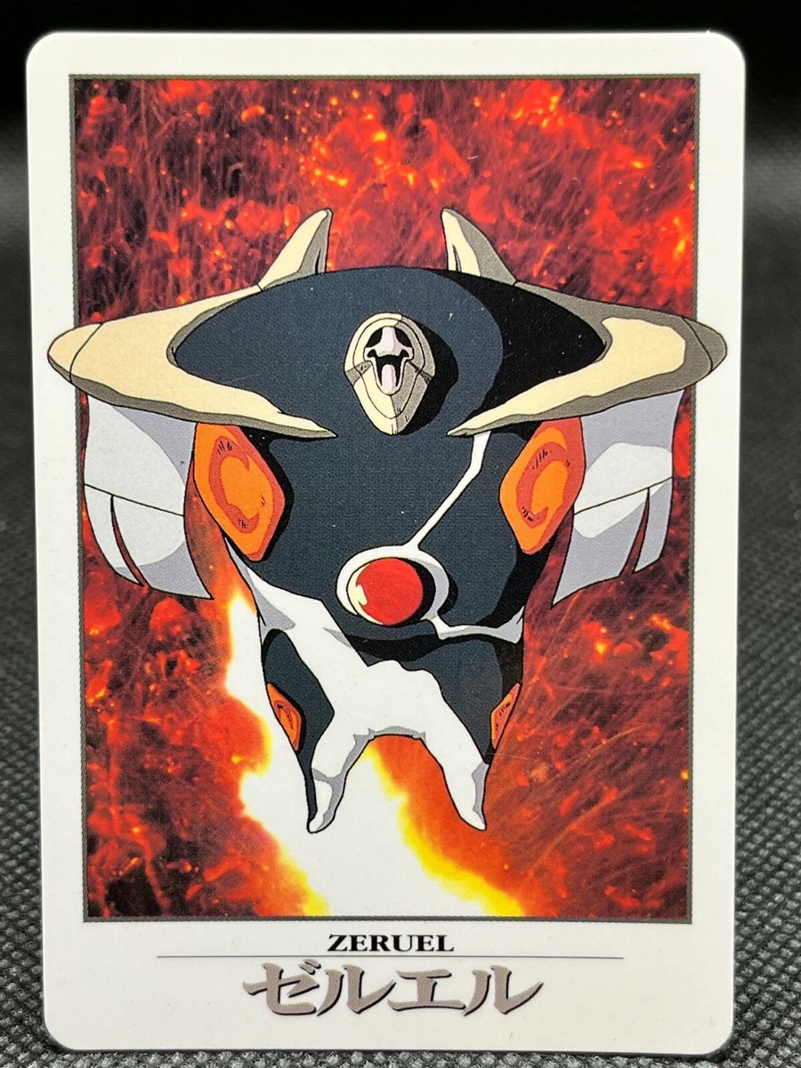 エヴァンゲリオン 97年製カルビーカード他 EVA-01 Neon Genesis Evangelion Card TCG Japanese BANDAI 1997