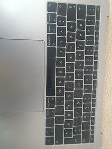Macbook PRO A1708 Tastatur