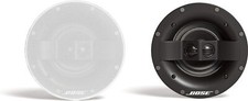 Bose Virtually Invisible 791II in-ceiling speakers (pair)