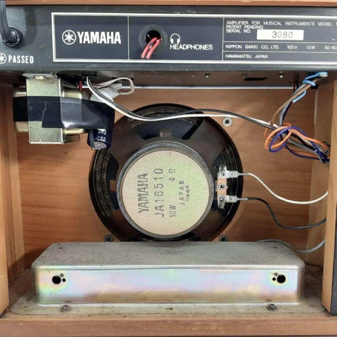 Yamaha G-10W Vintage Wooden Guitar Amp | eBay