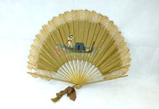 Silk Fan Fan 19th Century Gondola Venice Court Supplier