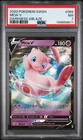 2020 POKEMON SWORD & SHIELD DARKNESS ABLAZE #069 MEW V PSA 7
