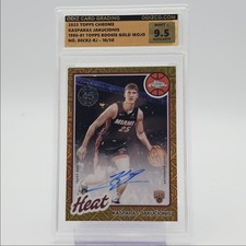 KASPARAS JAKUCIONIS 2025-26 TOPPS CHROME GOLD ROOKIE RC AUTO /50 OCG 9.5 Q4247