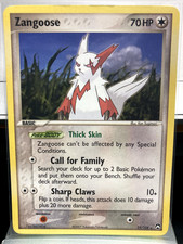 Non-Holo - 2007 Pokemon EX Power Keepers /108 Card ($2 Minimum Order Required) on eBay