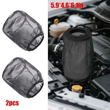 Universal Car Air Intake Filter Cover 2pcs Dustproof Mesh Pre-filter Protector
