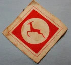 WW2 13 CORPS REGIMENT PRINTED FORMATION SIGN BADGE MILITARY PATCH ORIGINAL