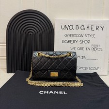 Chanel 2.55 Mini Leather Quilted Chain Flap Crossbody Bag Black Authentic