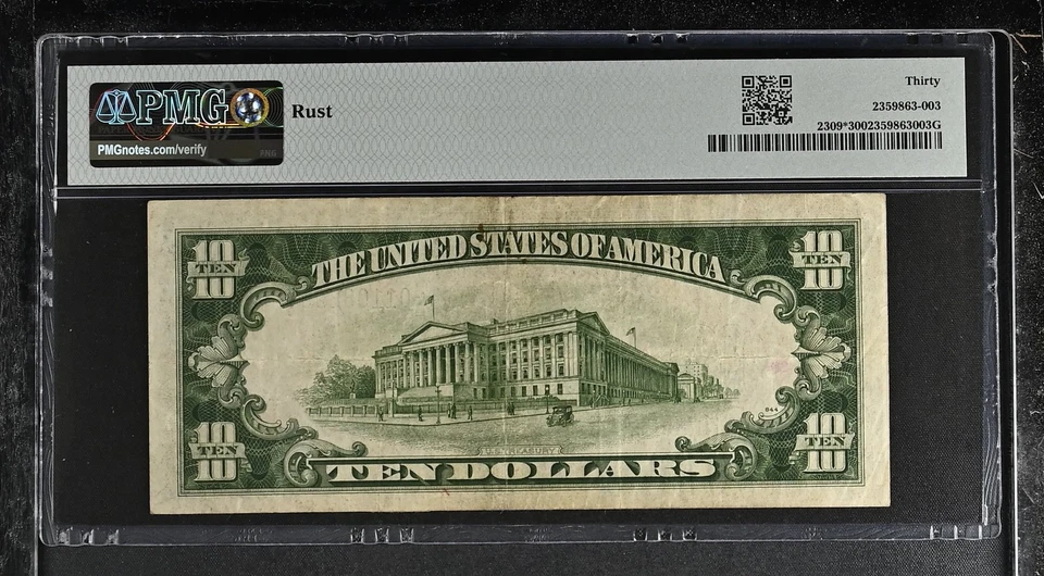 1934A $10 United States Emergncy Issue North Africa Star Note-PMG VF30 - Image 2 of 4