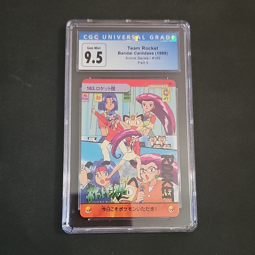 Bandai 1999 Carddass Pokemon Part 5 #183 Team Rocket CGC 9.5 JP