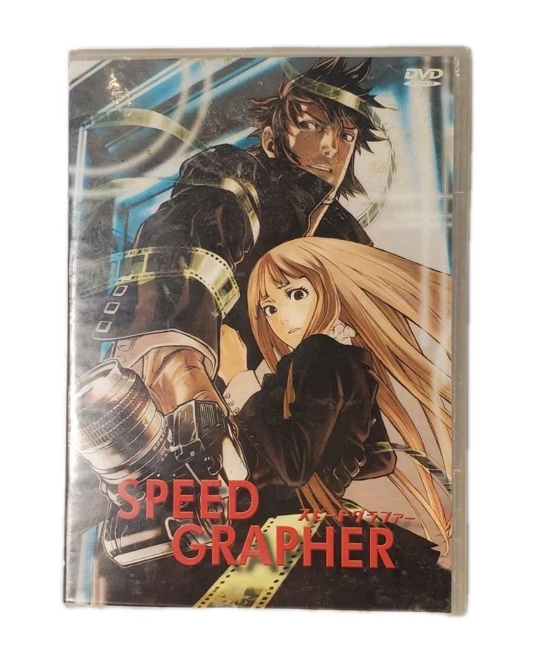 Animation Speed Box Set DVDs & Blu-ray Discs for sale | eBay