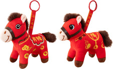 2026 Year of the Horse Decorations Chinese New Year Hanging Ornament - 2 Pack Zo