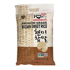 Rhee Chun Brown Sweet Rice,Gluten Free,Non- GMO Verified,California Grown15 LBS